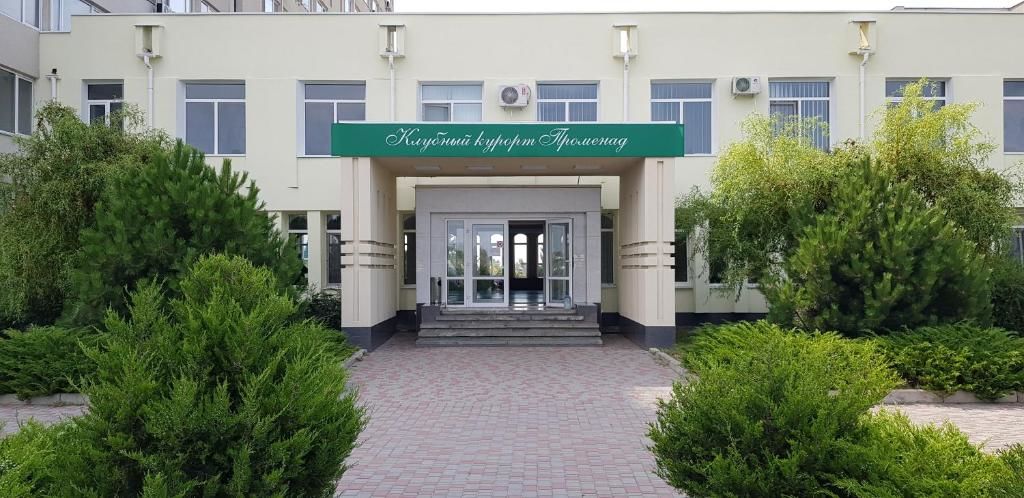 Апартаменты Apartament for you Затока